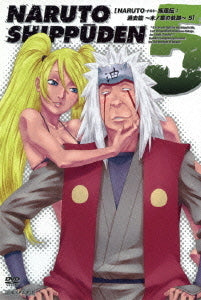 NARUTO Shippuden Kako Hen - Ko no Ha no Kiseki - 5 - DVD, Japanese Edition