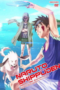 NARUTO Shippuden Senjyo no Paradise Life 4 - DVD, Japanese Edition
