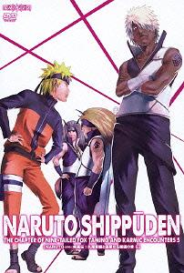 NARUTO - Shippuden Nine-Tails Taming and Karmic Encounters Arc 5 - DVD, Japanese Edition