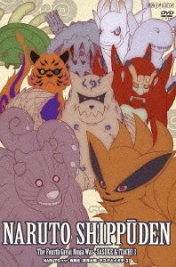 NARUTO Shippuden Fourth Great Ninja War: Sasuke and Itachi 3 - DVD, Japanese Edition