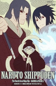 NARUTO Shippuden Fourth Great Ninja War: Sasuke and Itachi 4 - DVD, Japanese Edition