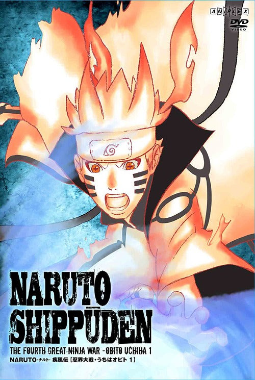 NARUTO Shippuden Fourth Great Ninja War: Obito Uchiha 1 - DVD, Japanese Edition