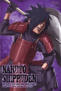 NARUTO Shippuden Fourth Great Ninja War: Obito Uchiha 3 - DVD, Japanese Edition