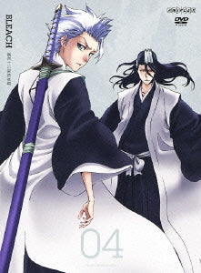 BLEACH Gotei Jusan Tai Shingun Hen 4 - DVD, Japanese Edition