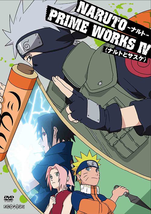 Naruto Prime Works IV Naruto and Sasuke - DVD, Japanese Edition