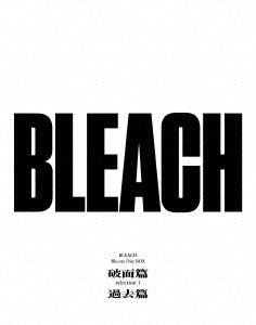 BLEACH Blu-ray Disc BOX Arrancar Hen Selection 1 + Kako Hen - Blu-ray, Japanese Edition
