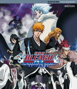 Bleach The Movie The Diamonddust Rebellion Mohitotsu no Hyorinmaru - Blu-ray, Japanese Edition