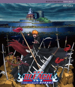 Bleach: Fade to Black - The Movie - Blu-ray, Japanese Edition - image 1