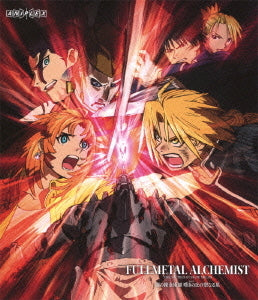 Fullmetal Alchemist: The Sacred Star of Milos - Blu-ray, Japanese Edition - image 1