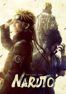 Live Spectacle Naruto - The Tale of Naruto Uzumaki - Limited Edition - Blu-ray, Japanese Edition - image 1