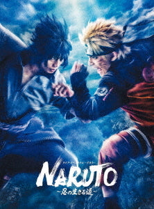 Live Spectacle Naruto - The Shinobi Way - Blu-ray, Japanese Edition - image 1