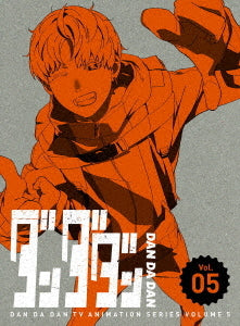 Dandadan - Vol.5 Limited Blu-ray Edition, Japanese Edition - image 1
