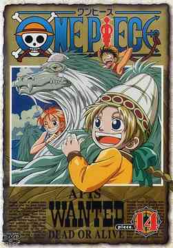 ONE PIECE piece.14 - DVD, Japanese Edition