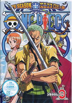 One Piece 9Th Season Enies Lobby Hen piece.9 - DVD, Japanese Edition