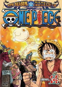 One Piece 9Th Season Enies Lobby Hen piece.14 - DVD, Japanese Edition