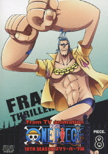 One Piece 10th Season Thriller Bark Arc piece.8 - DVD, Japanese Edition