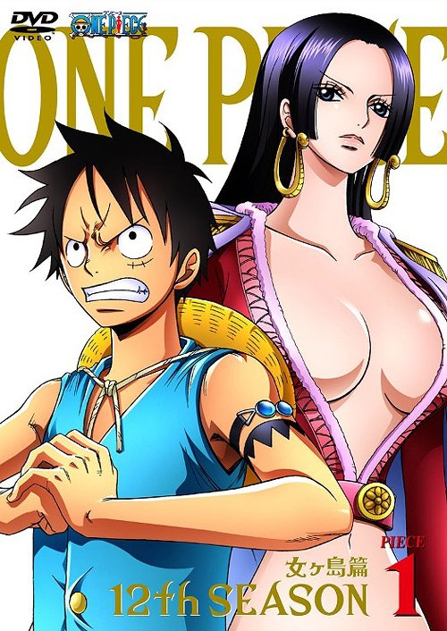 ONE PIECE 12TH Season Nyogajima Hen Piece.1 - DVD, Japanese Edition