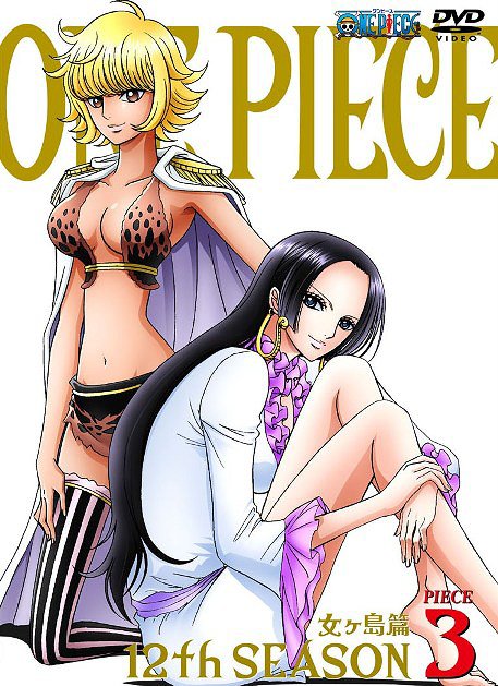 ONE PIECE 12TH Season Nyogajima Hen Piece.3 - DVD, Japanese Edition