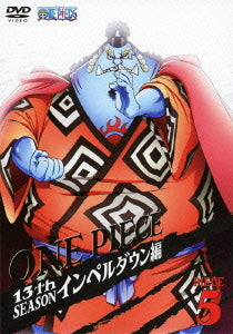ONE PIECE 13th Season Impel Down Arc Piece.5 - DVD, Japanese Edition