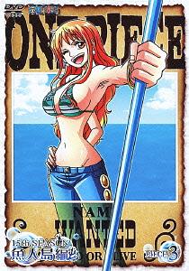 ONE PIECE 15th Season Fish-Man Island Arc piece.3 - DVD, Japanese Edition