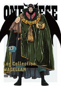 ONE PIECE Log Collection "MAGELLAN" - DVD, Japanese Edition