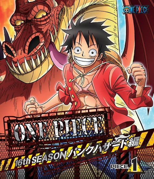 ONE PIECE 16th Season Punk Hazard Hen piece. 1 - Blu-ray, Japanese Edition