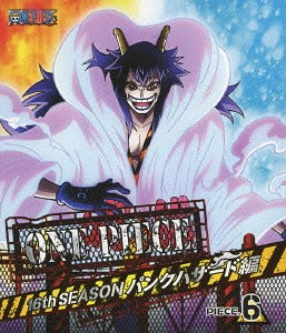 ONE PIECE 16th Season Punk Hazard Hen piece. 6 - Blu-ray, Japanese Edition
