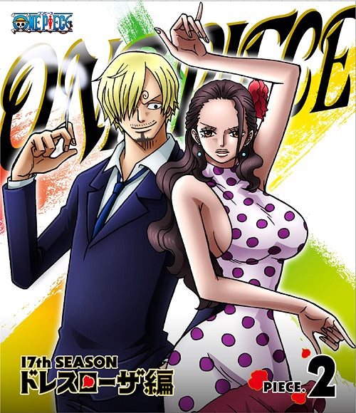 ONE PIECE 17th Season Dressrosa Hen Piece. 2 - Blu-ray, Japanese Edition