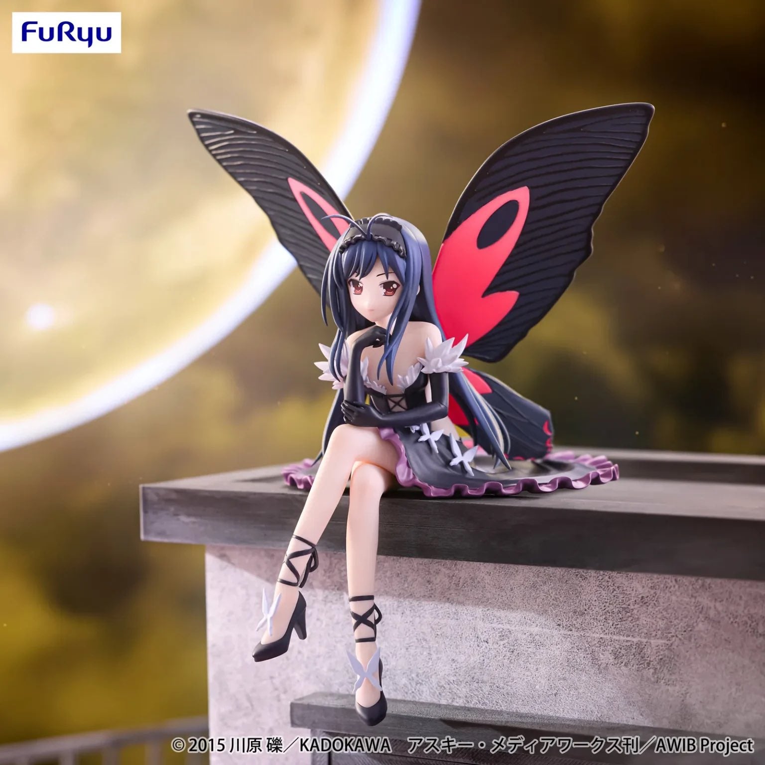 Kuroyukihime Noodle Stopper Figure Accel World - tampilan depan dengan sayap kupu-kupu hitam