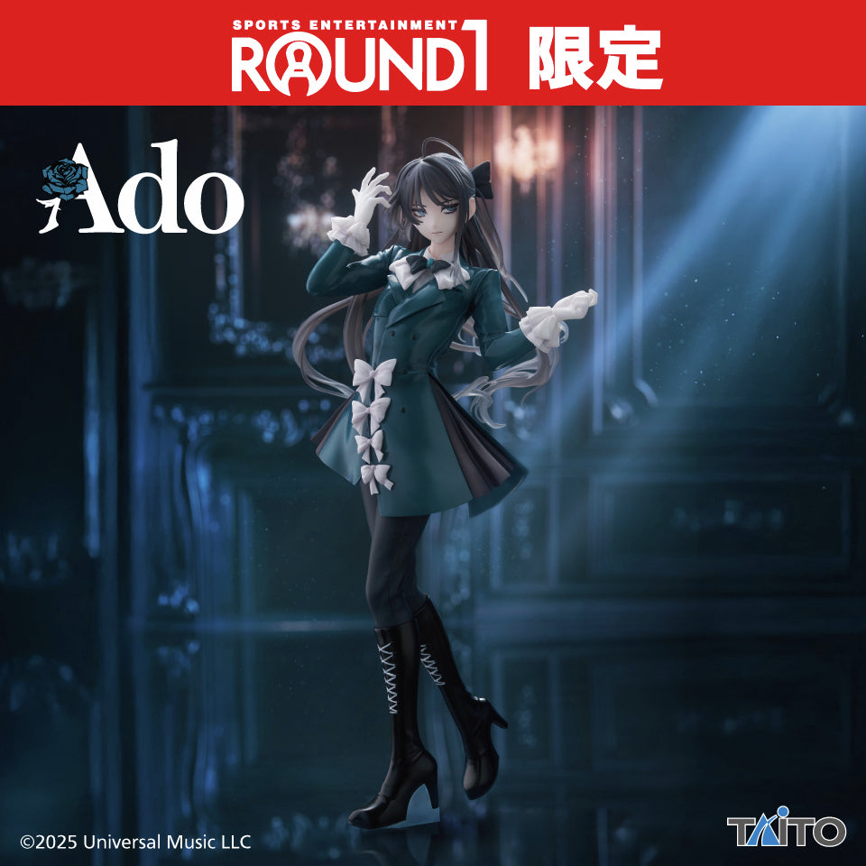 Ado Winter ver ROUND1限定フィギュア 18 Ado Figure - Winter Ver. Round One Exclusive – JumpIchiban