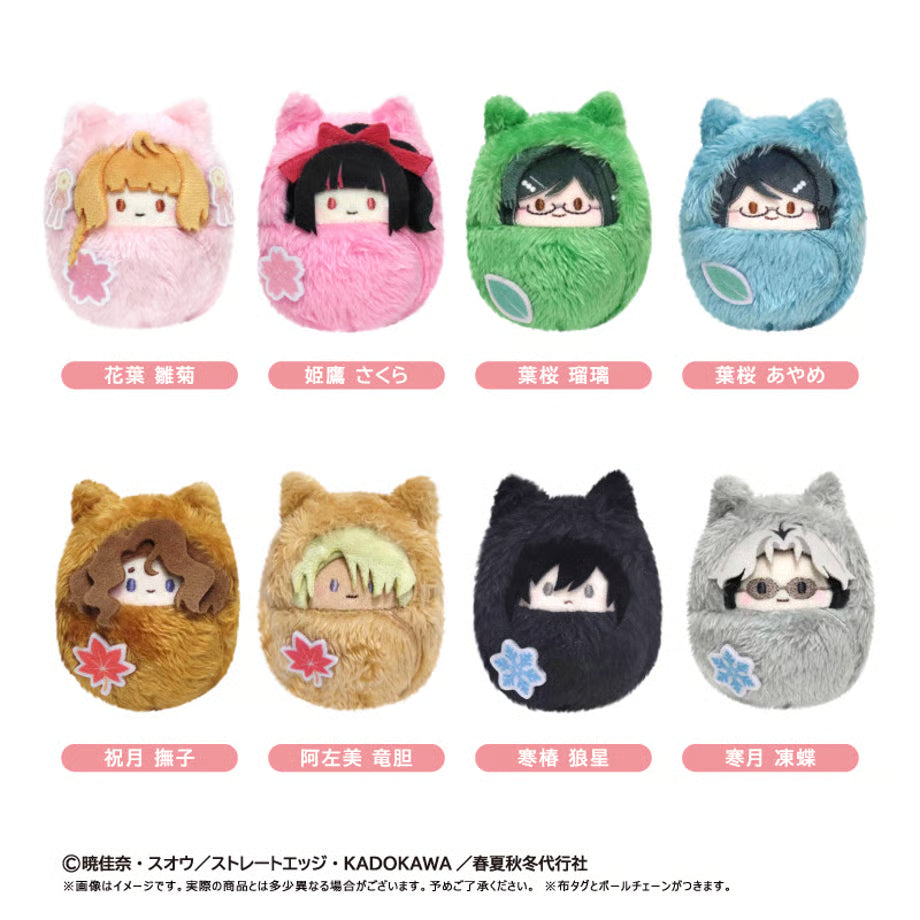 Agent of the Four Seasons: Dance of Spring Kurumi Tapinui - Spring Summer Autumn Winter Representative Complete Set of 8