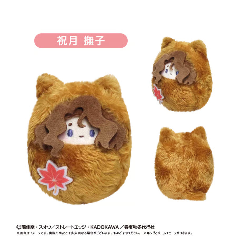 Agent of the Four Seasons: Dance of Spring Kurumi Tapinui - Spring Summer Autumn Winter Representative Complete Set of 8