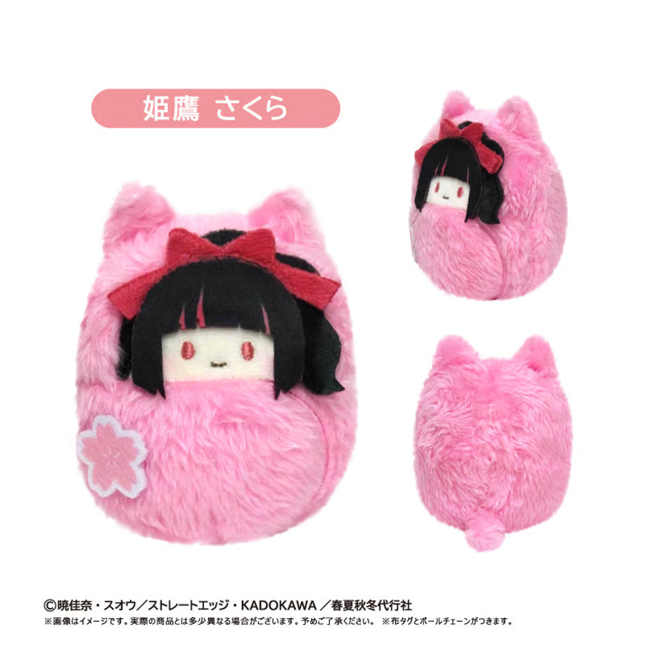 Agent of the Four Seasons: Dance of Spring Kurumi Tapinui - Spring Summer Autumn Winter Representative Complete Set of 8