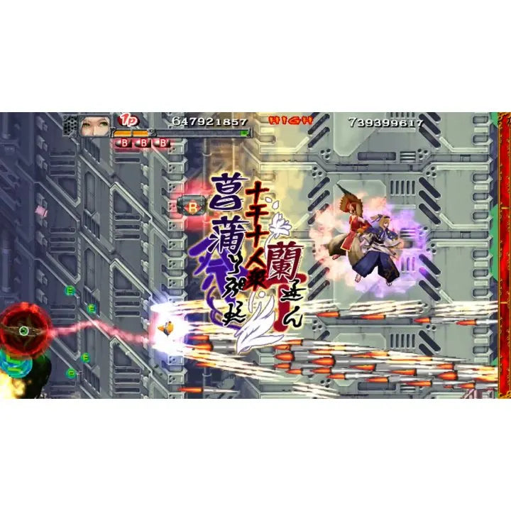 AKAI KATANA SHIN NINTENDO SWITCH - JAPAN