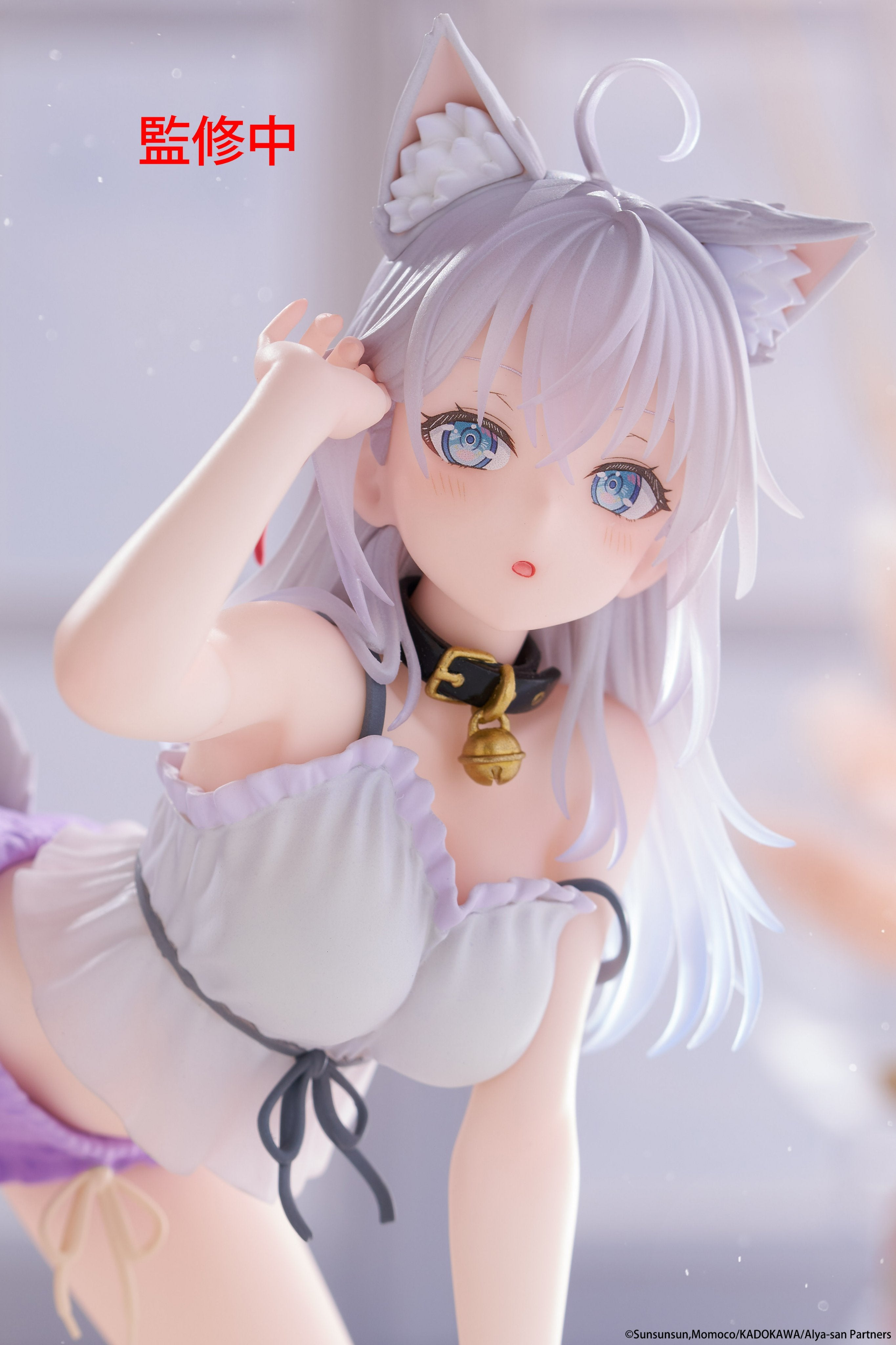 Alya Sometimes Hides Her Feelings in Russian Desktop Cute Figure - Alya (Alisa Mikhailovna Kujou) Cat Ver.