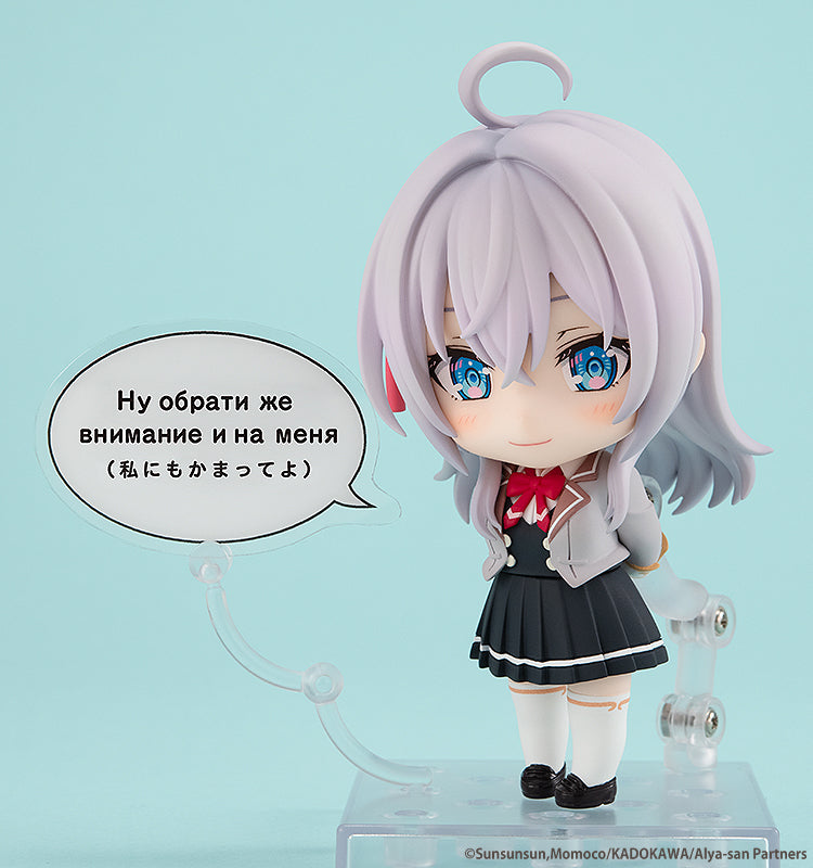 Alya Sometimes Hides Her Feelings in Russian Nendoroid - Alya (Alisa Mikhailovna Kujou)