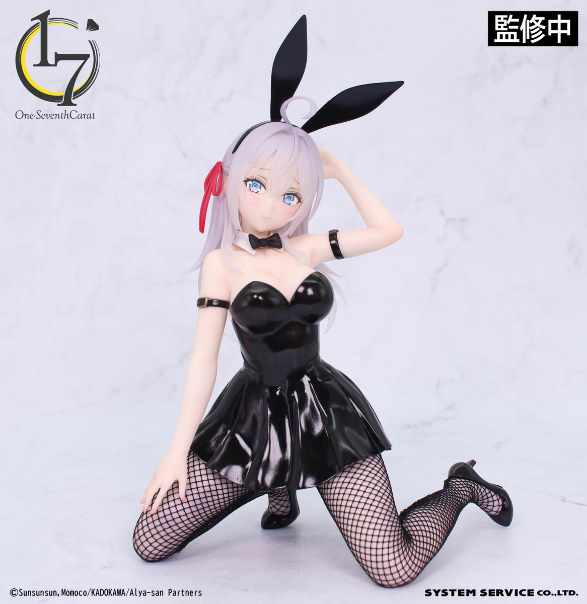 Alya Sometimes Hides Her Feelings in Russian One-Seventh Carat Figure - Alya (Alisa Mikhailovna Kujou) Bunny Ver.