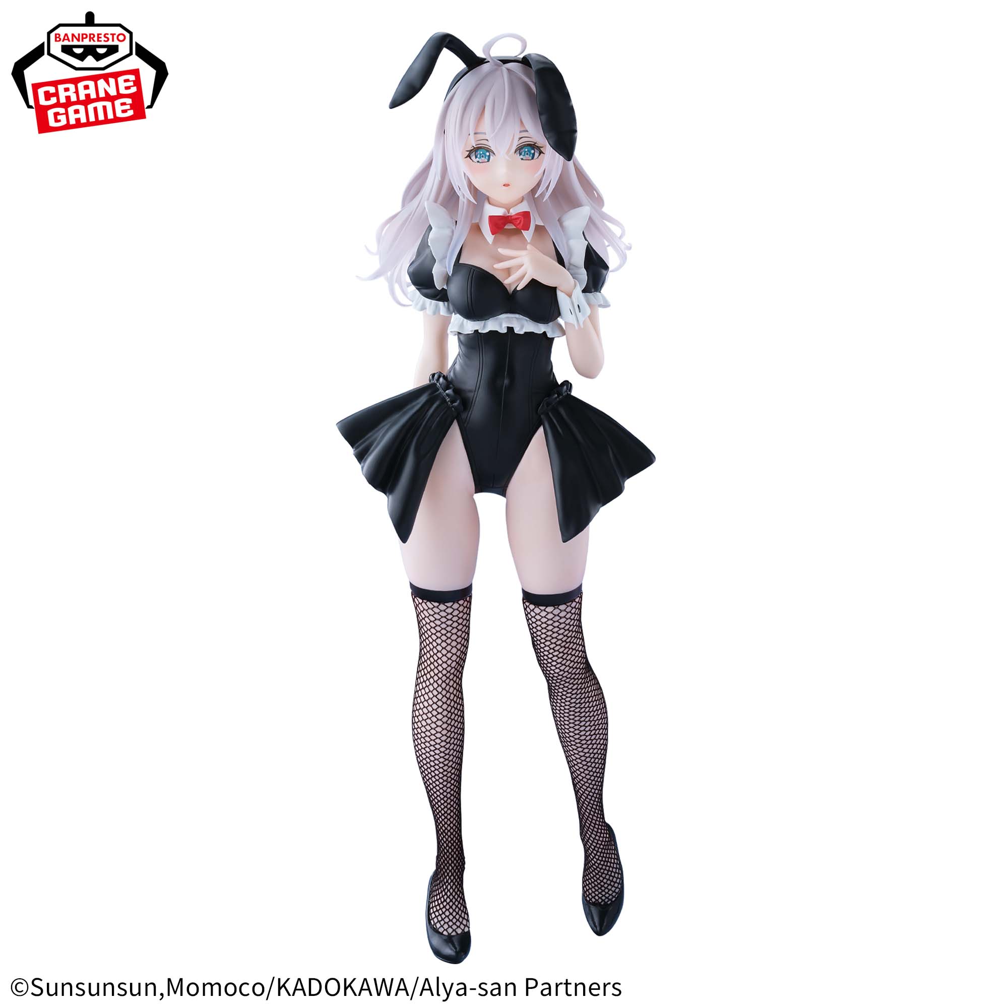 Alya Sometimes Hides Her Feelings in Russian Glitter and Glamours Figure - Alya (Alisa Mikhailovna Kujou)