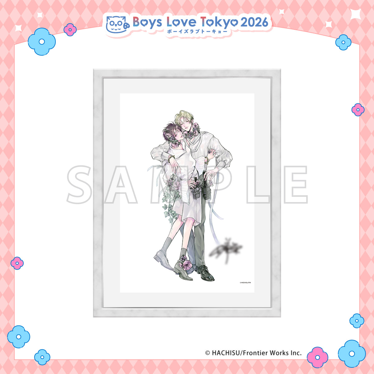 Amakute Atsukute Iki mo Dekinai - Boys Love Tokyo 2026 Framed Reproduction of Original Artwork