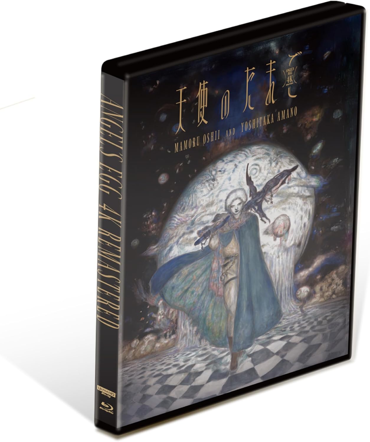 Angel’s Egg 4K Remastered Blu-Ray - Limited Edition With Bonus