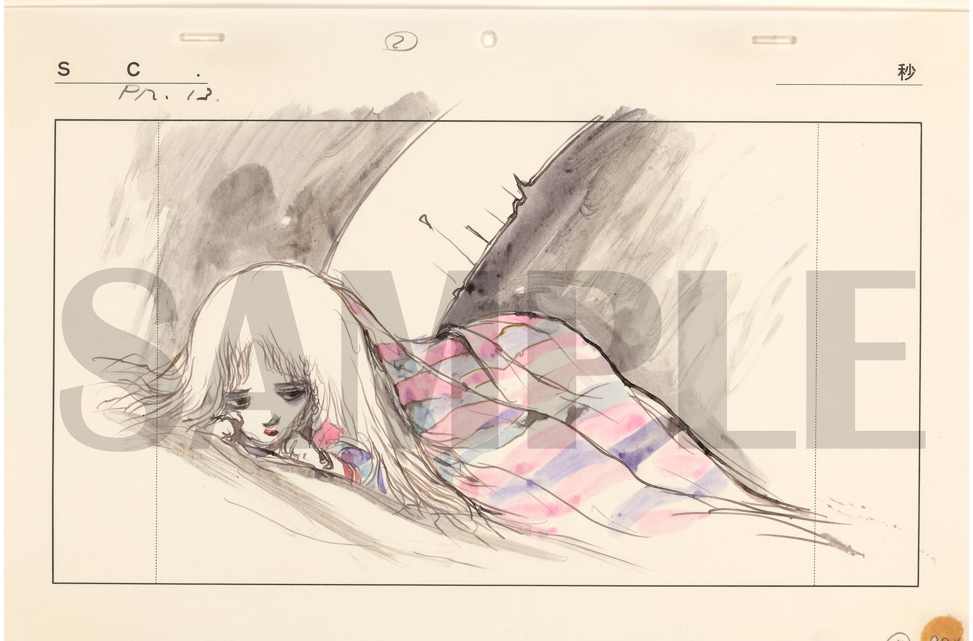 Angel’s Egg Image Boards Art Book By Yoshitaka Amano - Limited Edition