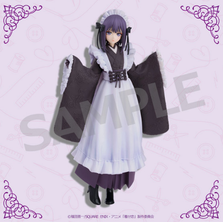 Aniplex Kuji My Dress-Up Darling - A Prize Pop Up Parade Marin