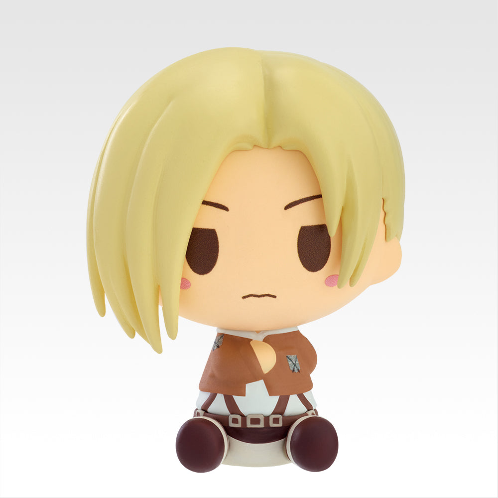 Ichiban Kuji Attack on Titan I'll Take Down the Beast Titan - G Prize Chokonokko Figure