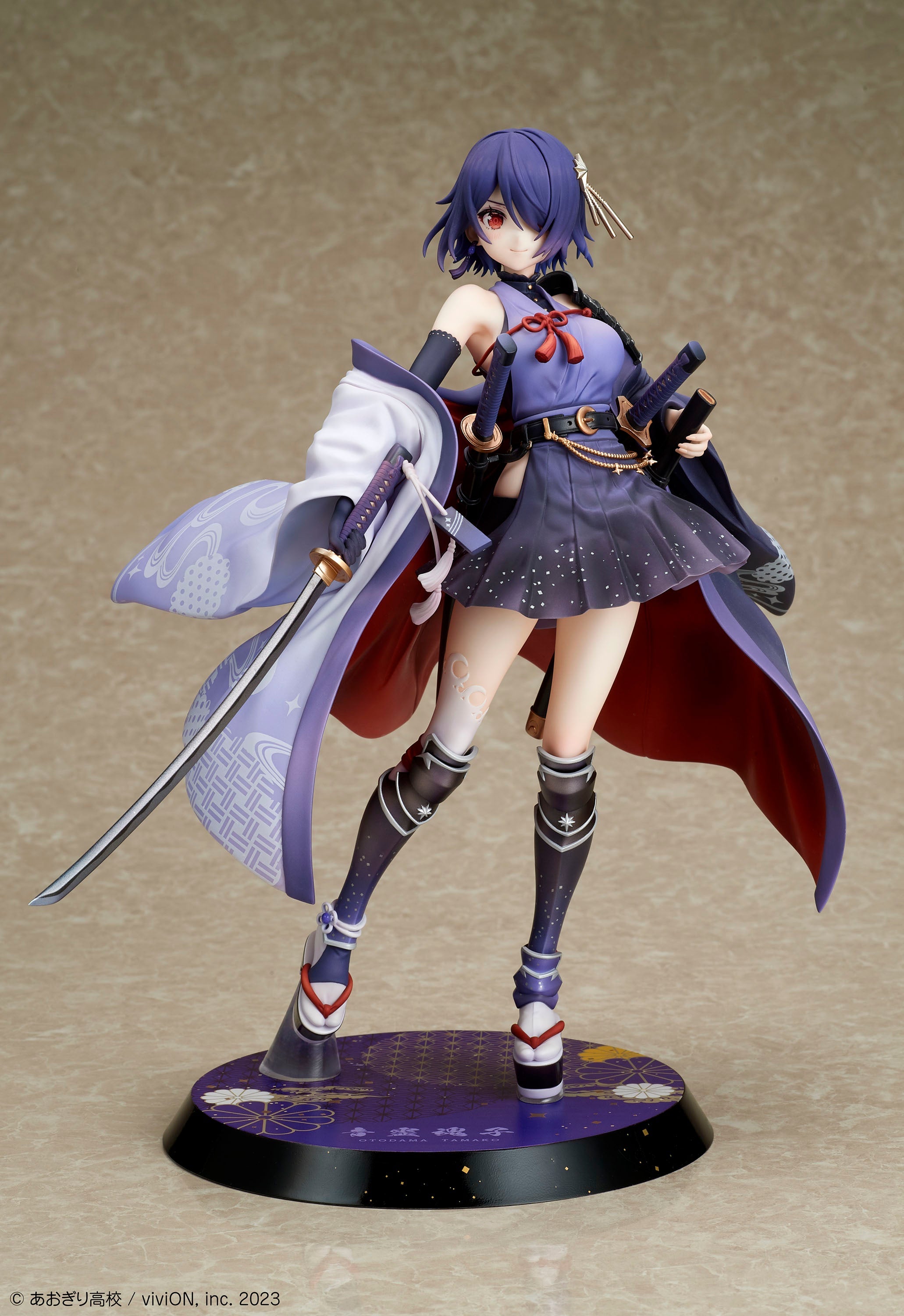 Aogiri High School 1/7 Scale Figure - Otodama Tamako Japanese