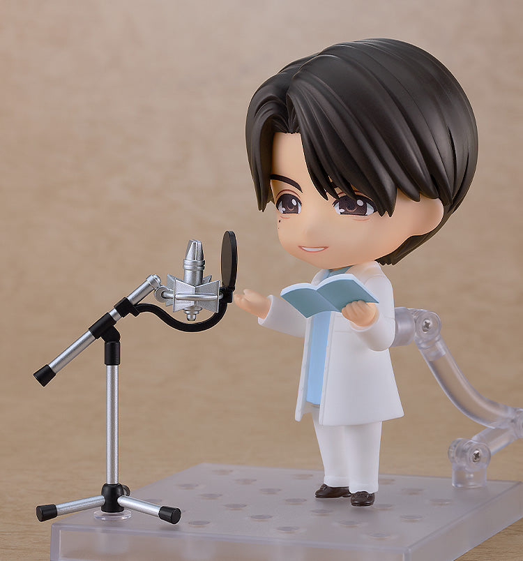 Aoni Production Nendoroid - Nobunaga Shimazaki
