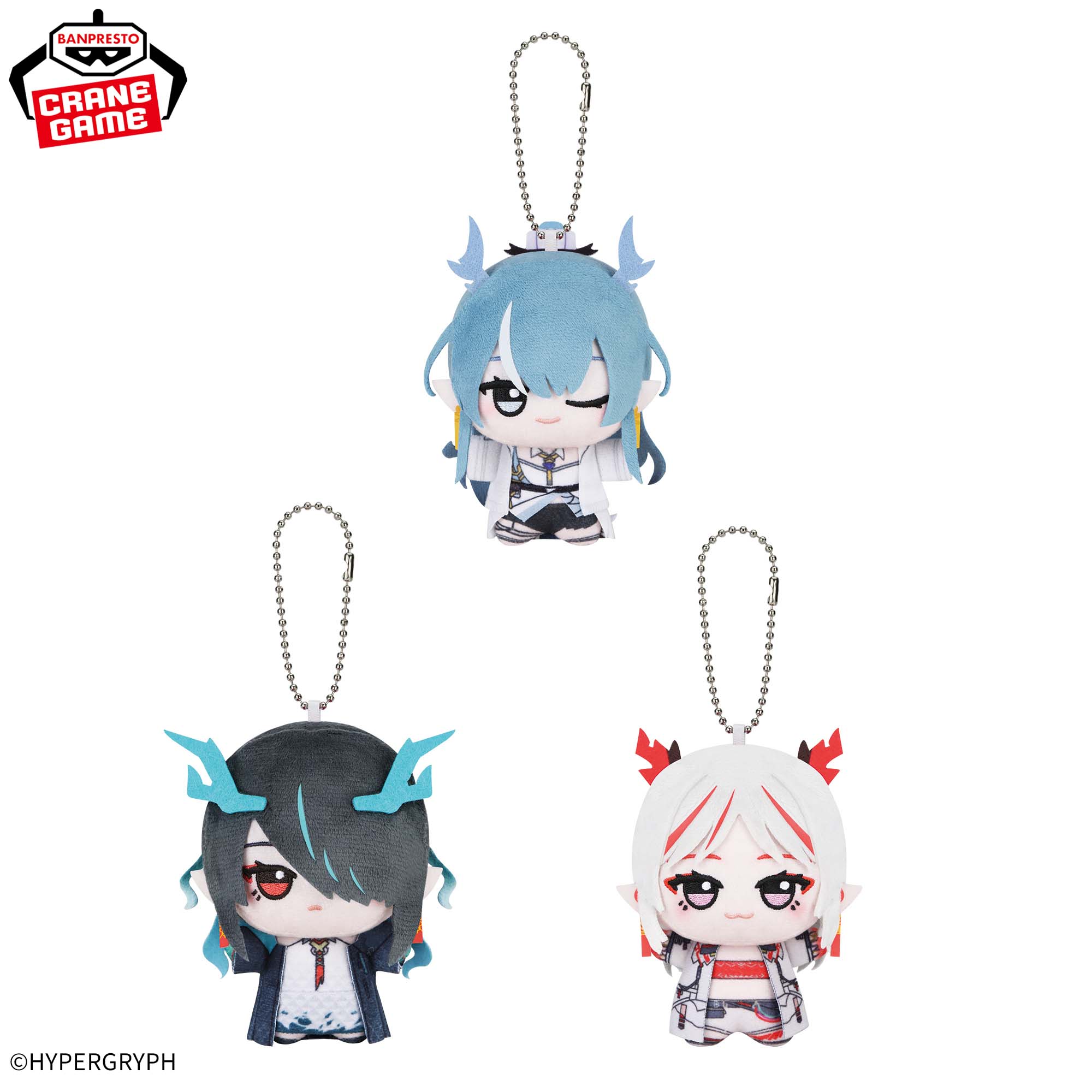 Arknights Chibigurumi - Vol. 1 Complete Set of 3 Types