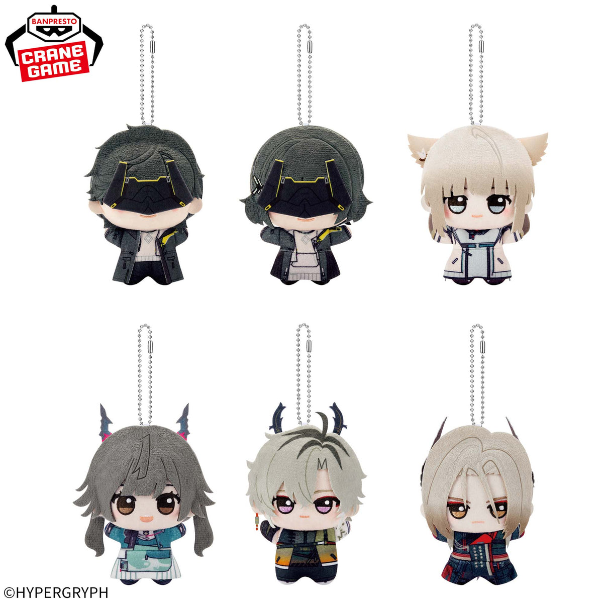 Arknights: Endfield Chibigurumi - Vol. 1 Complete Set of 6 Types