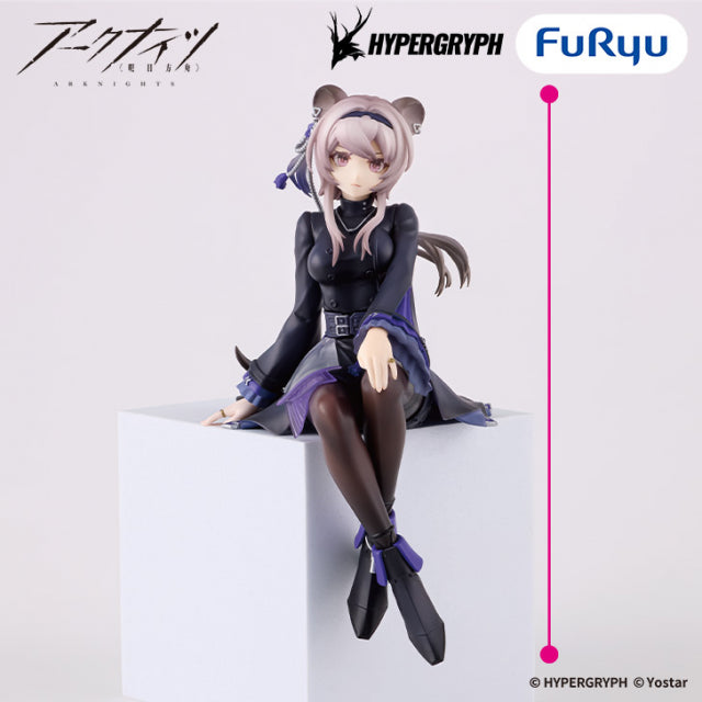 Arknights Noodle Stopper Figure - Lin