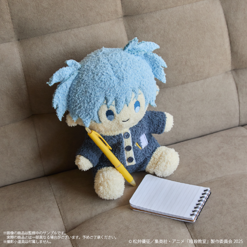 ぬいぐるみ・マスコット NAGISA Assassination Classroom x Palude Roomwear Collection - Nagisa