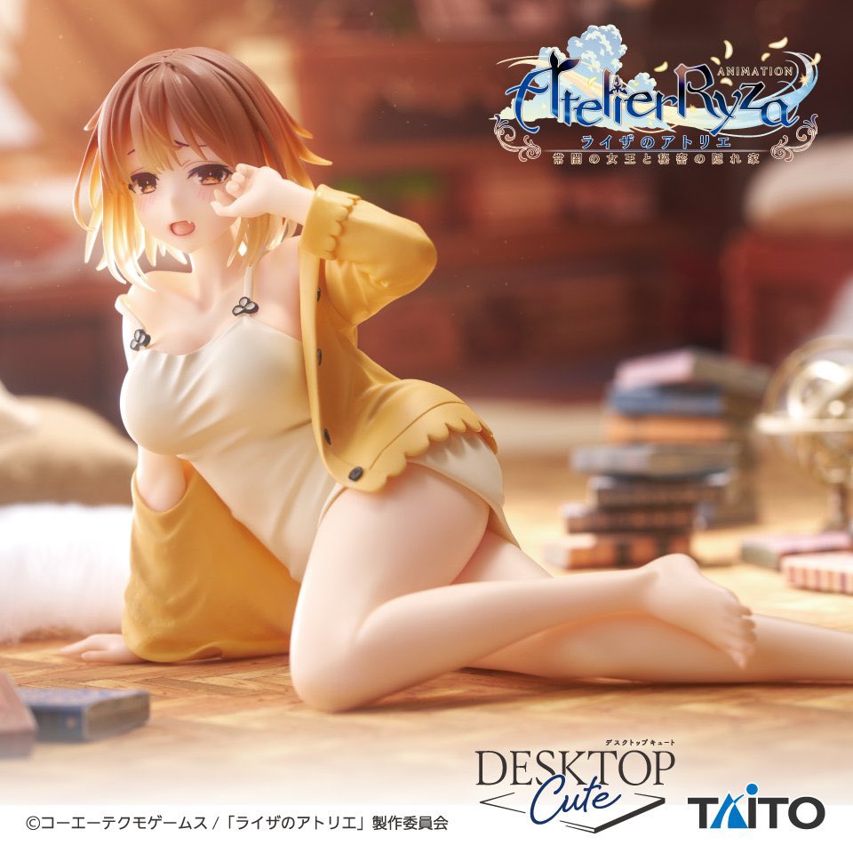 Atelier Ryza Ever Darkness & the Secret Hideout Desktop Cute Figure - Ryza